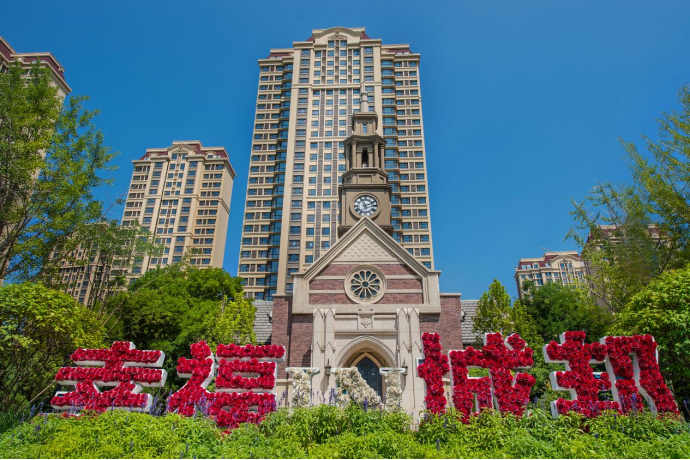 津城交付季 北辰这一现房大盘顺利过_中国网地产